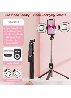 Generic Stainless Steel Material Selfie Stick with Wireless Remote and Dual Lights, for i Phone/Android, Black, 1.3 Meters  - Image 1