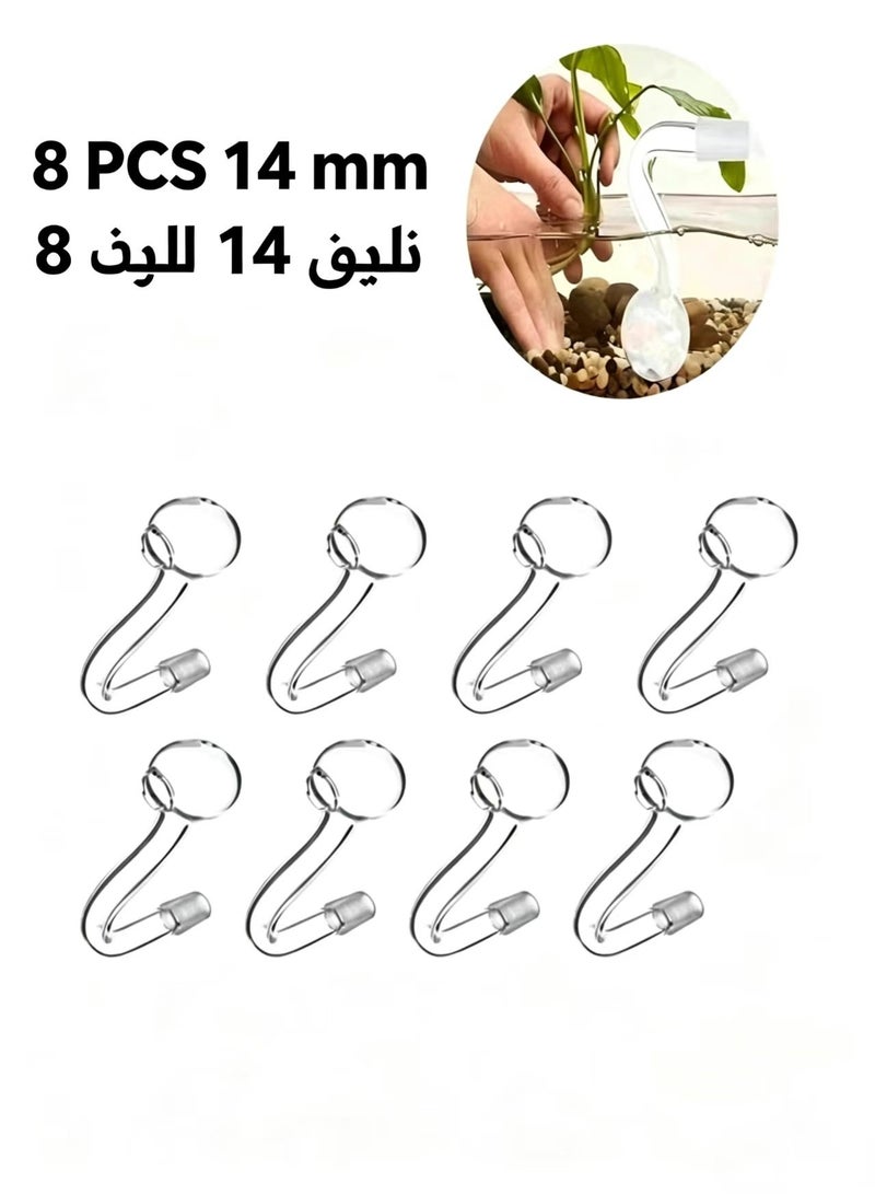 8 Pcs 14mm Premium Heat-Resistant Glass Tubes, Medical-Grade High Borosilicate Material, Long-Lasting Use - Image 1