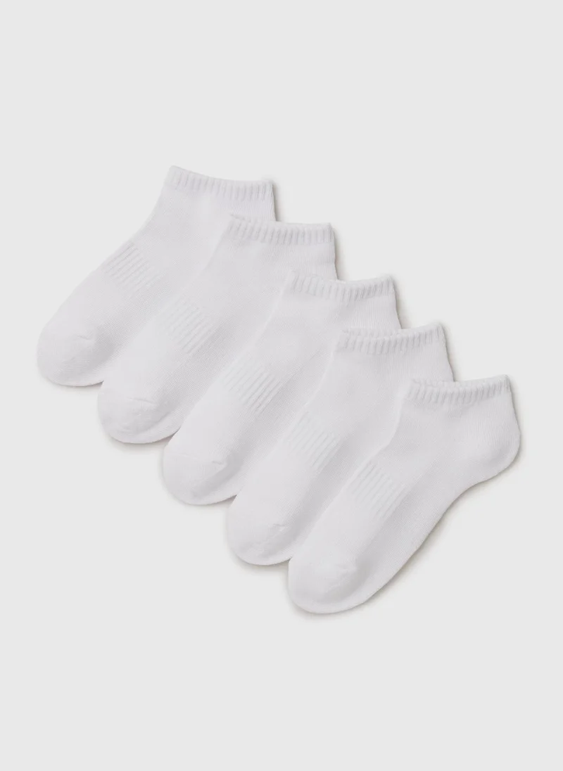 Matalan 5 Pack Boys White Sports Trainer Socks