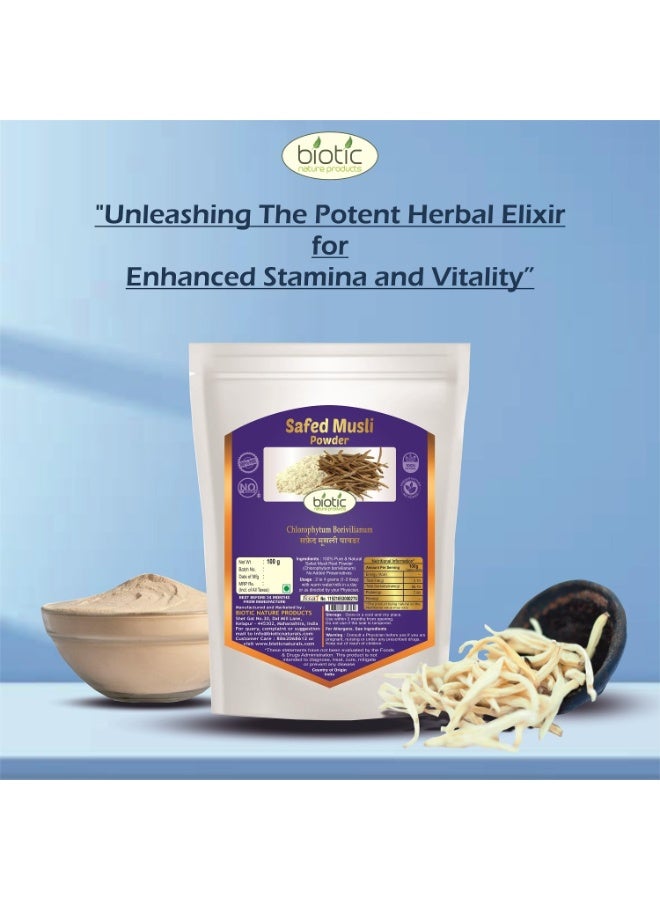 Biotic Natural Safed Musli, Ashwagandha, Shatavari and Kaunch Beej Powder - 400gms Combo (100gm each) - Image 2