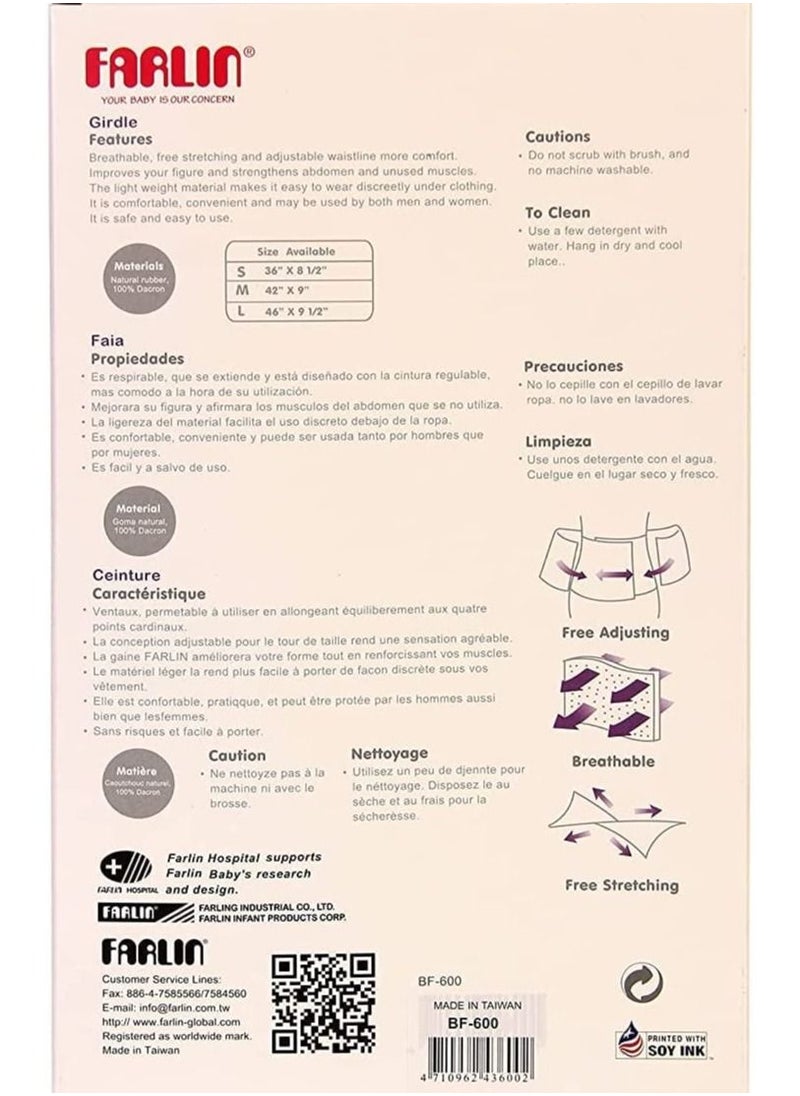 FARLIN - Farlin Girdle Healthy Reshaping L (After Birth) - Image 1