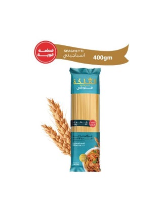 ميلوكي معكرونة سباجيتي 400 جرام - pzsku/Z409A3EF75038B9FD2C6FZ/45/_/1692189463/458736cb-b5bc-46dc-bd28-c7c4c0dc5389