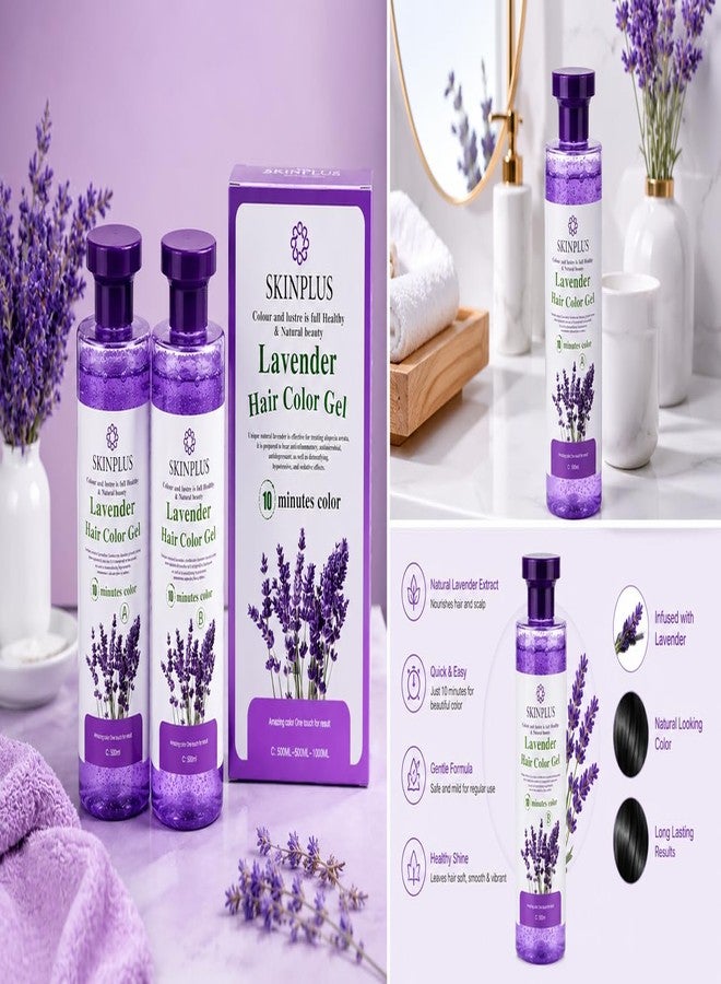 سكين بلس جل صبغة الشعر باللافندر من سكين بلس - صبغة شعر طبيعية في 10 دقائق بخلاصة اللافندر، تركيبة لطيفة لتغطية الشيب، لمعان يدوم طويلاً وشعر صحي، 500 مل × 2 - Image 4