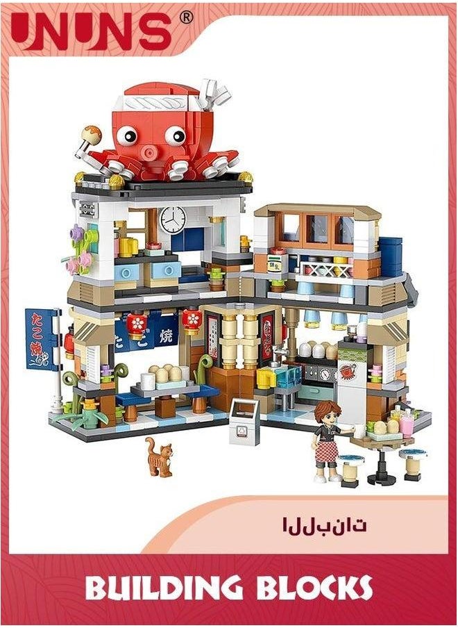 UNUNS - Building Blocks Toys,Japanese Street View Takoyaki Shop,722Pcs Mini Bricks Model Set Toy,Creative DIY Simulation Architecture, Particle Construction STEM Toy - Image 1