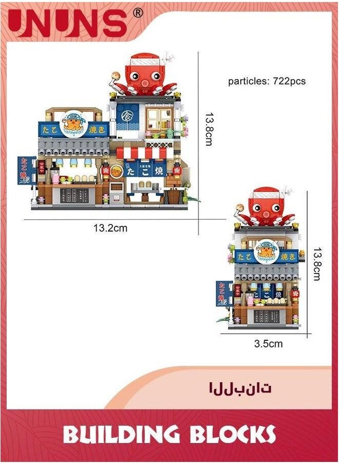 UNUNS - Building Blocks Toys,Japanese Street View Takoyaki Shop,722Pcs Mini Bricks Model Set Toy,Creative DIY Simulation Architecture, Particle Construction STEM Toy - Image 1