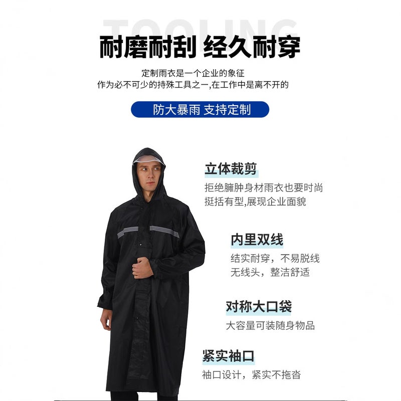 Long Raincoat Full-Body Anti-Rainstorm Adult Canvas Thickened Wear-Resistant Outdoor One-Piece Men'S Waterproof Rain Suit - Image 5