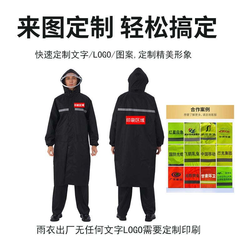 Long Raincoat Full-Body Anti-Rainstorm Adult Canvas Thickened Wear-Resistant Outdoor One-Piece Men'S Waterproof Rain Suit - Image 4