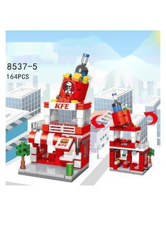 Y&D 164-Piece Mini Street KFE Store Building Block Toy 