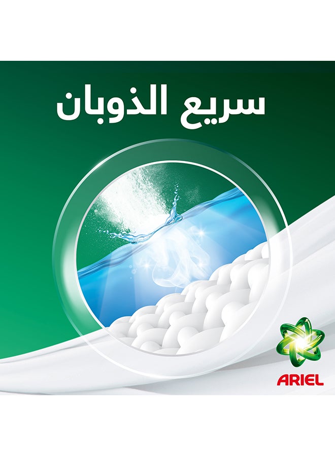 Ariel Original Laundry Detergent Powder Semi Automatic 7kg - Image 3