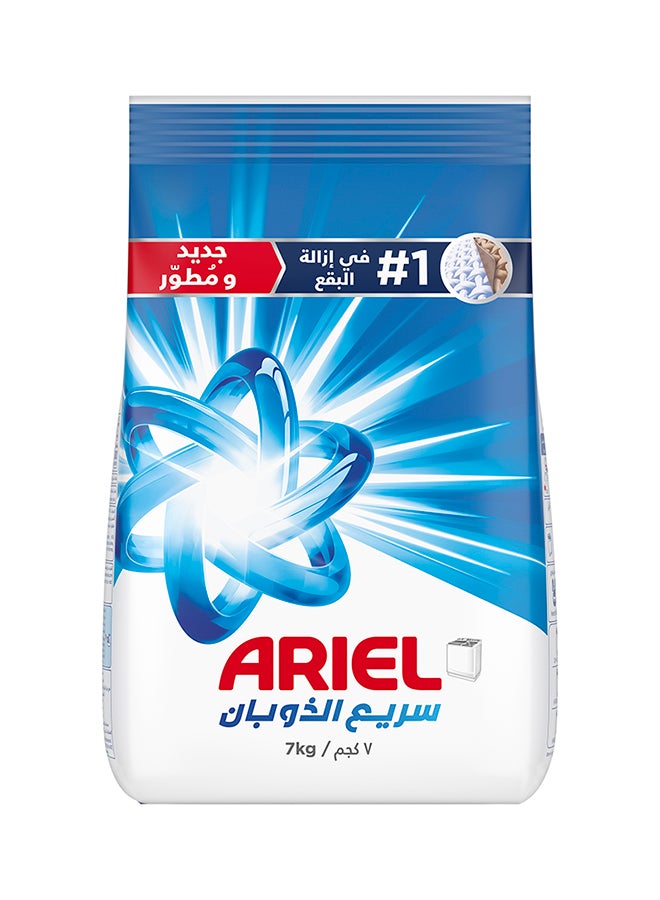 Ariel Original Laundry Detergent Powder Semi Automatic 7kg - Image 1