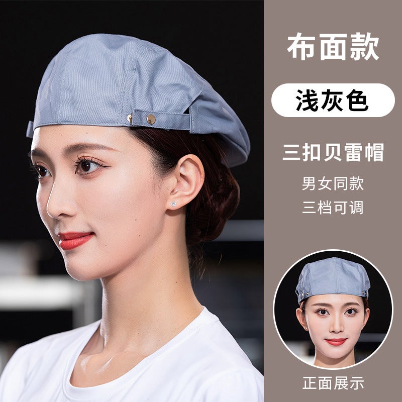 Chef'S Hat Baking Pot Restaurant Kitchen Work Beret Catering Waiters Men And Women Prevent Hair Falling - Image 1