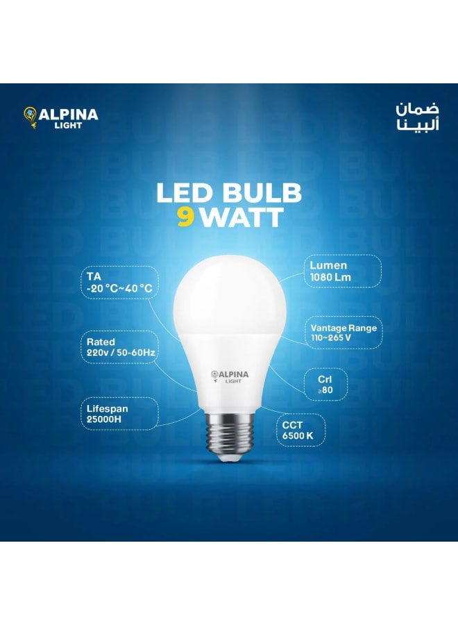 led lamp light 9 watt in door color white .body color white