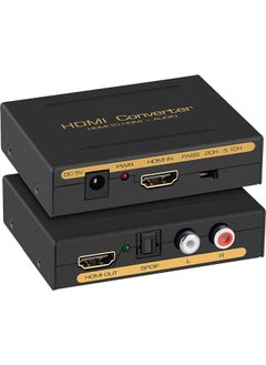 HDMI to HDMI + Audio (SPDIF + R/L) Converter (EU Plug)(Black)
