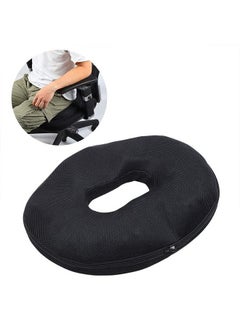 Car Pillow Round Seat Cushion Hemorrhoid Tailbone Cushion Memory Foam Pillow Car and Home - pzsku/Z409BB1F5182C674F5C83Z/45/_/1650739203/d517206f-4809-4ed6-b2d9-3b1c7532d9f2