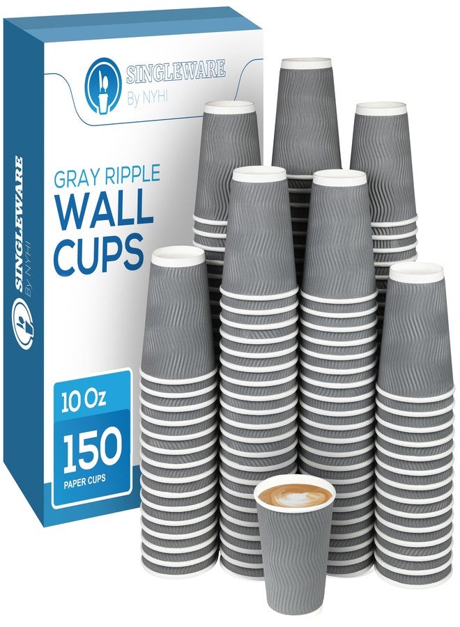 NYHI Set of 150 Ripple Insulated Gray Paper Cups Coffee Tea Hot Cups Recyclable 3 Layer Rippled Wall For Better Insulation Perfect for Cappuccino Hot Coco or Iced Drinks (10 oz -150 pack) - Image 1