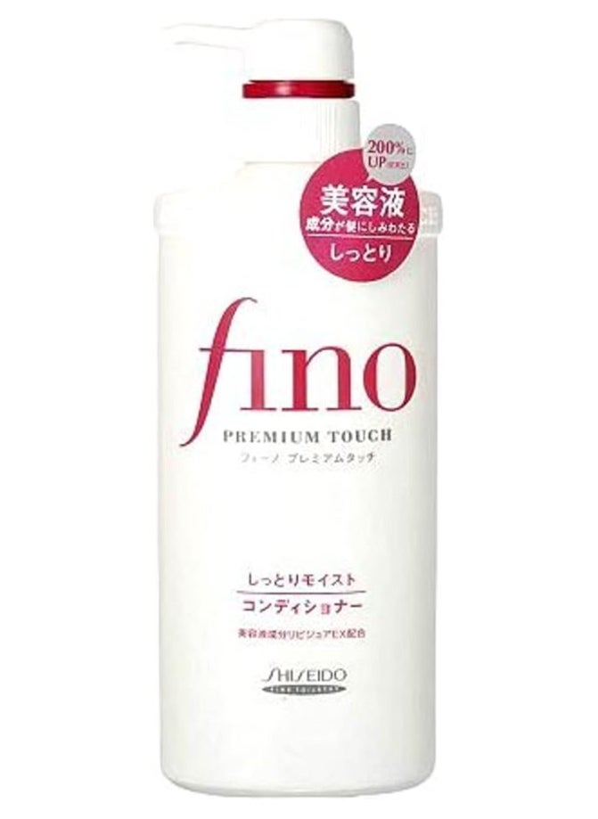 Fino Fino Premium Touch Hair Conditioner 550ml  - Image 2