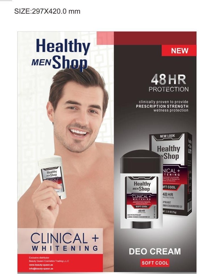 Healthy shop - Antiperspirant Deodorant to eliminate odors and whiten the underarm area 75 G SOFT COOL - Image 1