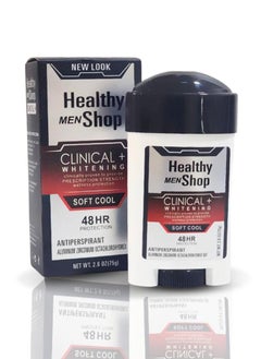 Healthy shop Antiperspirant Deodorant to eliminate odors and whiten the underarm area 75 G SOFT COOL  - Image 2