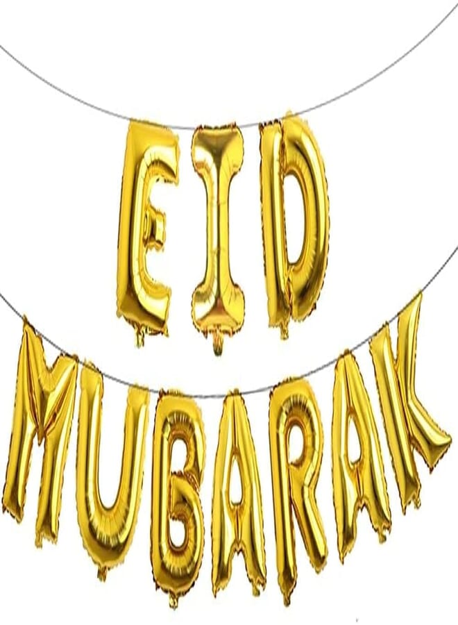 Secret 16inch Rose Gold Eid Mubarak Foil Balloons Party Decoration Supplies Ramadan Decoration Gold EID Balloons for Muslim EID Ballon (EID Gold)