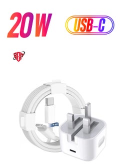 E-TECH (20W) USB-C Charger For iPhone 13, [MFi Certified] USB-C Plug, Fast Charger Plug With 1M Lightning Cable For iPhone 13,/13-Pro,/13-Pro/Max,/13-Mini,/12,/11,/X,/XS