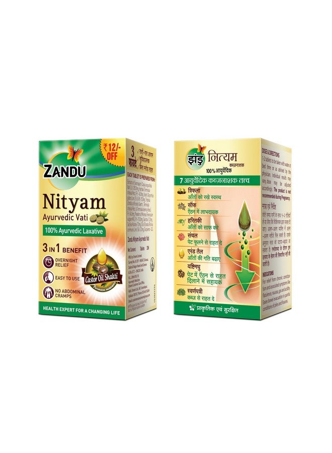Zandu Ayurvedic Nityam Tablets | Made with 7 Ayurvedic Ingredients | Herbal Supplement for Bowel Movement | Helps in Body Detoxification & Nutrient Absorption | 30 Tabs (Pack of 3) - Image 3