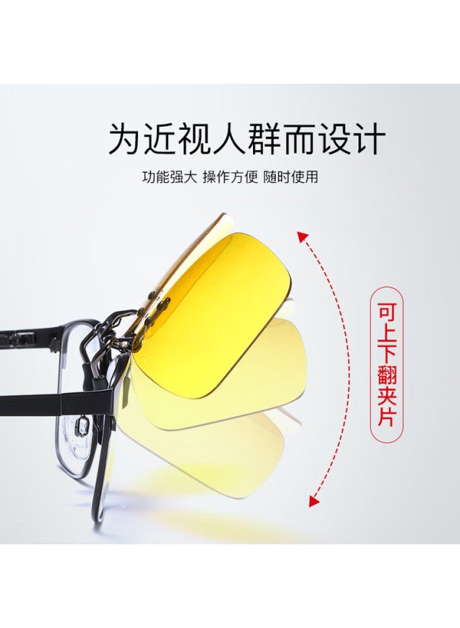 Lafudelu Sungl Clip-on For Myopia, Driving, Fishing, Sun Protection, Uv Blocking, High-definition Polarized Anti-glare Daytime Anti-strong Light Night Vision Enhancing Clip-on Uv400 Night Vision Gl Clip 507+707