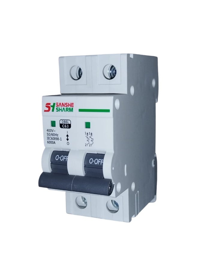 Sanshe sharm Circuit Breaker 63Amp double  – 2 Phase – DB6L – C63 – 400V – 50/60Hz – IEC60898-1. Full overload protection. Lifetime warranty from Sanchi Sharm Original. - Image 4