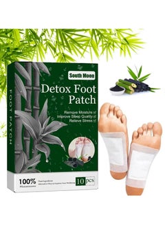 SOUTH MOON Natural Bamboo Vinegar Ginger Powder Foot Pads-Remove Dampness, Pain Relief,Improves Sleep Quality,Relieves Stress And Fatigue,Highly Effective,Foot Care-Body Care Sleep Feel Better All Natural  - Image 1