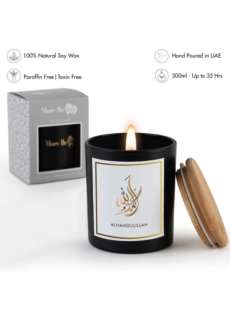 Share the Love Alhamdulillah - Scented Soywax Candle