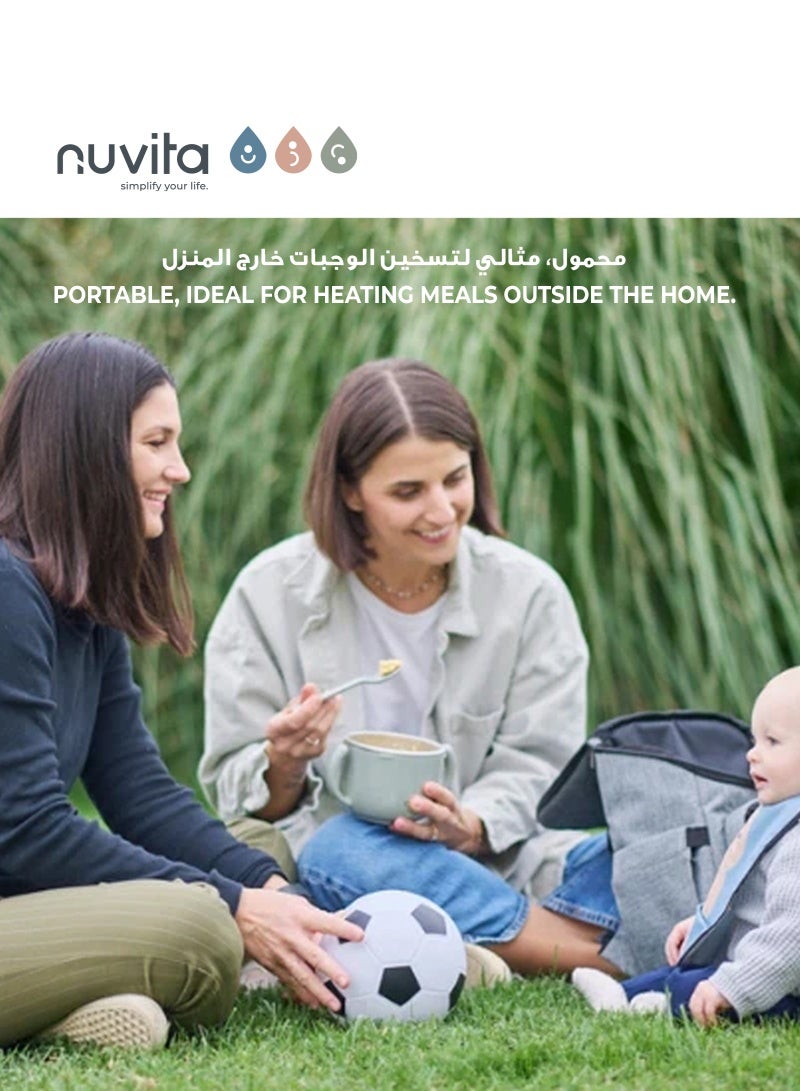 نوفيتا سخان طعام الأطفال القابل لإعادة الشحن Pappa'n'Go | محمول ومقاوم للماء | 4 إعدادات حرارة | يحافظ على الطعام دافئًا لمدة 5 ساعات | حوض داخلي من الفولاذ المقاوم للصدأ | قاعدة غير قابلة للانزلاق | سعة 470 مل - Image 2