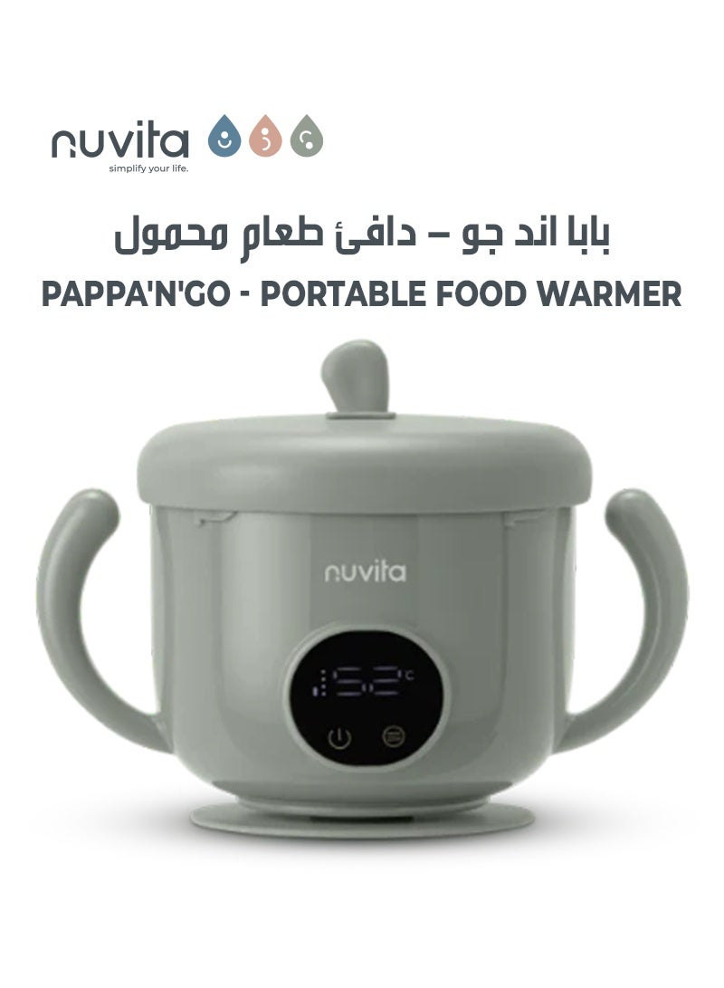 نوفيتا سخان طعام الأطفال القابل لإعادة الشحن Pappa'n'Go | محمول ومقاوم للماء | 4 إعدادات حرارة | يحافظ على الطعام دافئًا لمدة 5 ساعات | حوض داخلي من الفولاذ المقاوم للصدأ | قاعدة غير قابلة للانزلاق | سعة 470 مل - Image 1