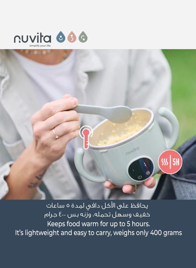 نوفيتا سخان طعام الأطفال القابل لإعادة الشحن Pappa'n'Go | محمول ومقاوم للماء | 4 إعدادات حرارة | يحافظ على الطعام دافئًا لمدة 5 ساعات | حوض داخلي من الفولاذ المقاوم للصدأ | قاعدة غير قابلة للانزلاق | سعة 470 مل - Image 4