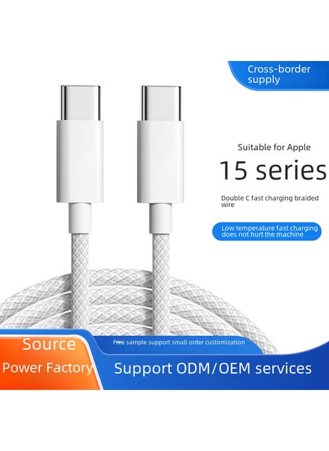 Braided USB-C to C Fast Charge Cable for iPhone 15 C- C1 m 100W original chip neutral
