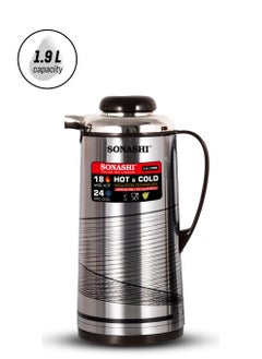 SONASHI 1.9L Vacuum Flask for Hot & Cold Beverages | Portable Thermos for Keeping Hot/Cold 18 & 24 Hours Retention | Easy to Clean | Ideal for Outings | Thermos/Vacuum Flask SVF-1900  - Image 1