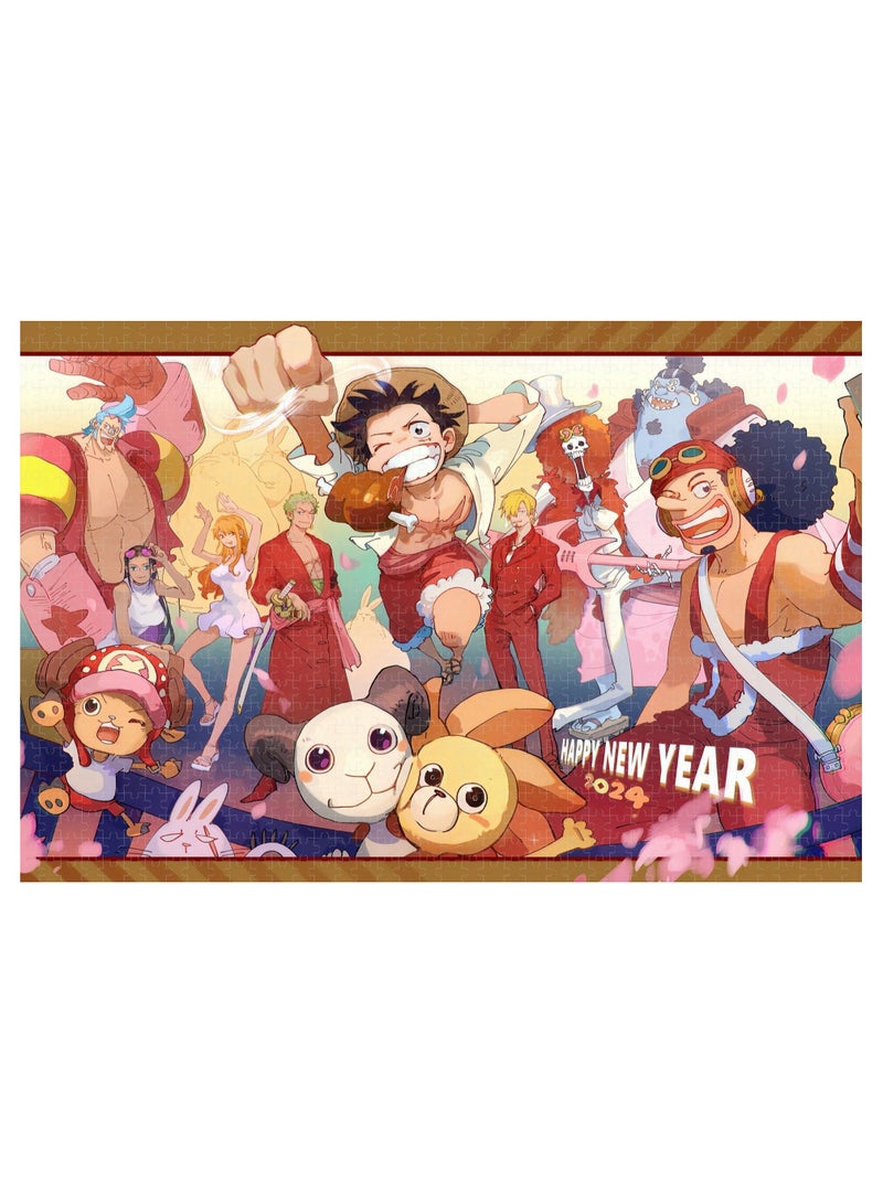 EBMINI One Piece King Puzzle Cartoon Welfare 1000 Pieces With Photo Frame 