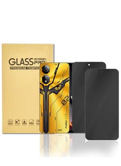 Generic 2 Pack Privacy Screen Protector for ZTE Nubia Neo 2 Support Fingerprint Unlock,High hardness Tempered Glass Film,Anti-Scratch Case Friendly  - Image 1