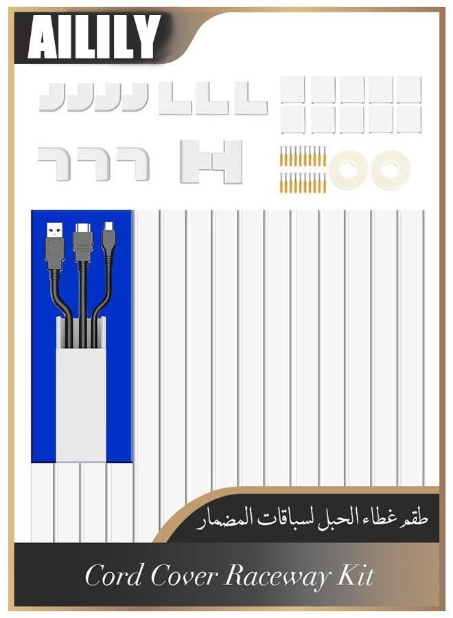 Ailily Cord Cover Raceway Kit White, 4m Cable Cover Channel, Paintable Cord Concealer System Cable Hider, Cord Wires, Hiding Wall Mount TV Powers Cords in Home Office - Image 1
