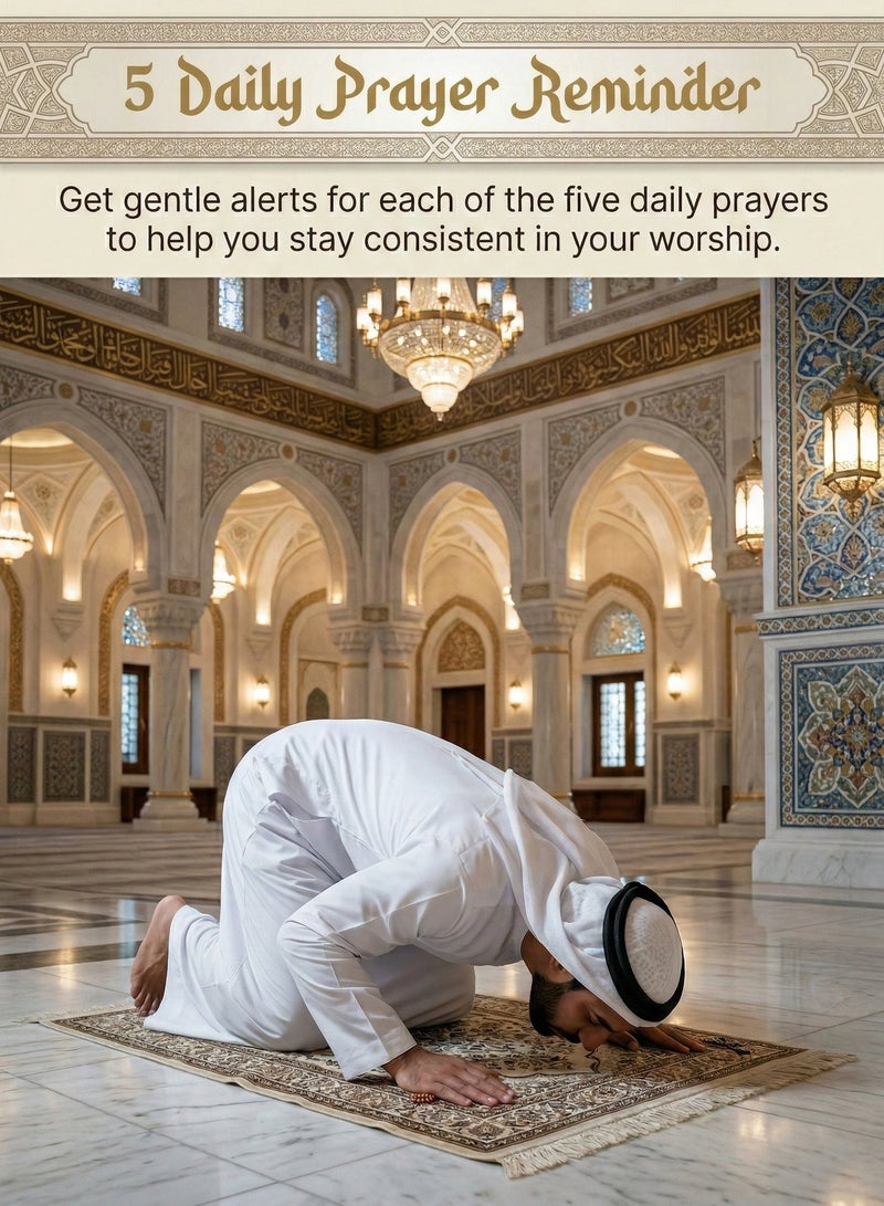MOTOQ Smart Zikr Tasbih Counter & Muslim Prayer 5 Time Reminder & LED Display – Portable Islamic Zikr Counter , easly connect your iphone ,android devices for tracking zikr and prayer remainder - Image 2