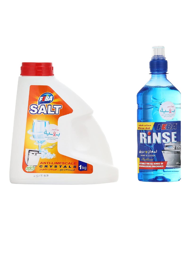 FEBA Feba Crystal Dishwashing Salt 1kg + Feba Rinse Aid 250ml  - Image 1