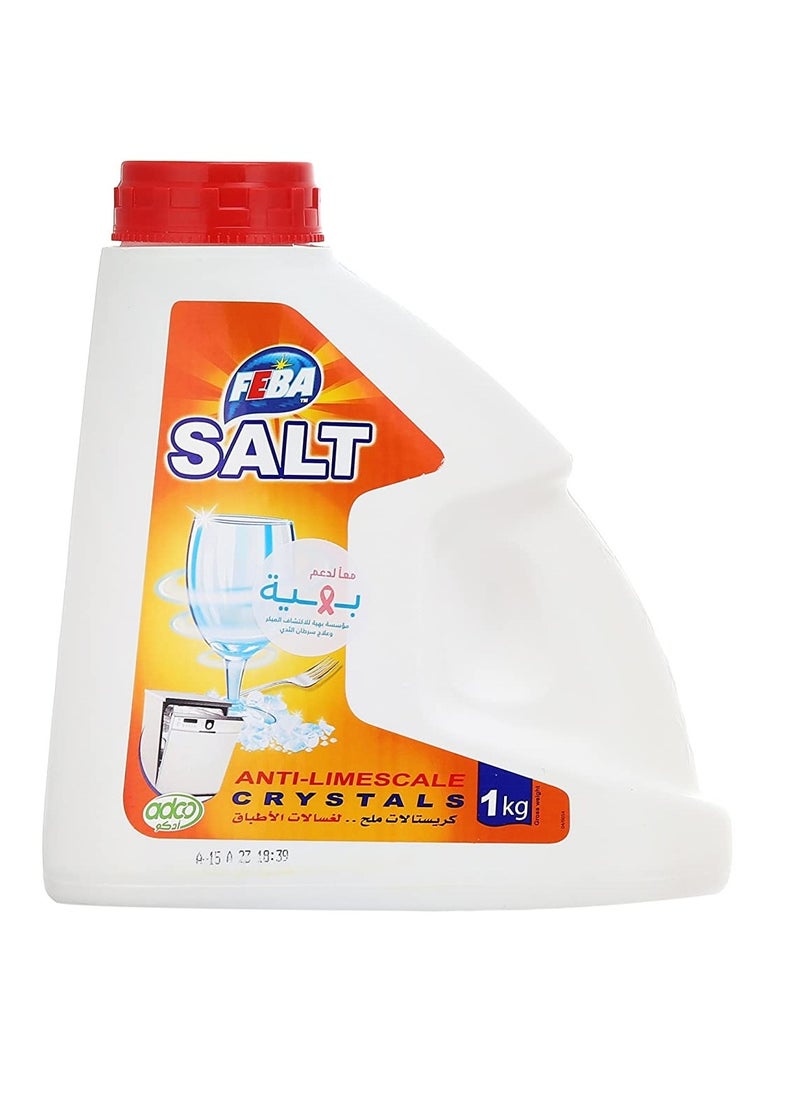 FEBA Feba Crystal Dishwashing Salt 1kg + Feba Rinse Aid 250ml  - Image 2