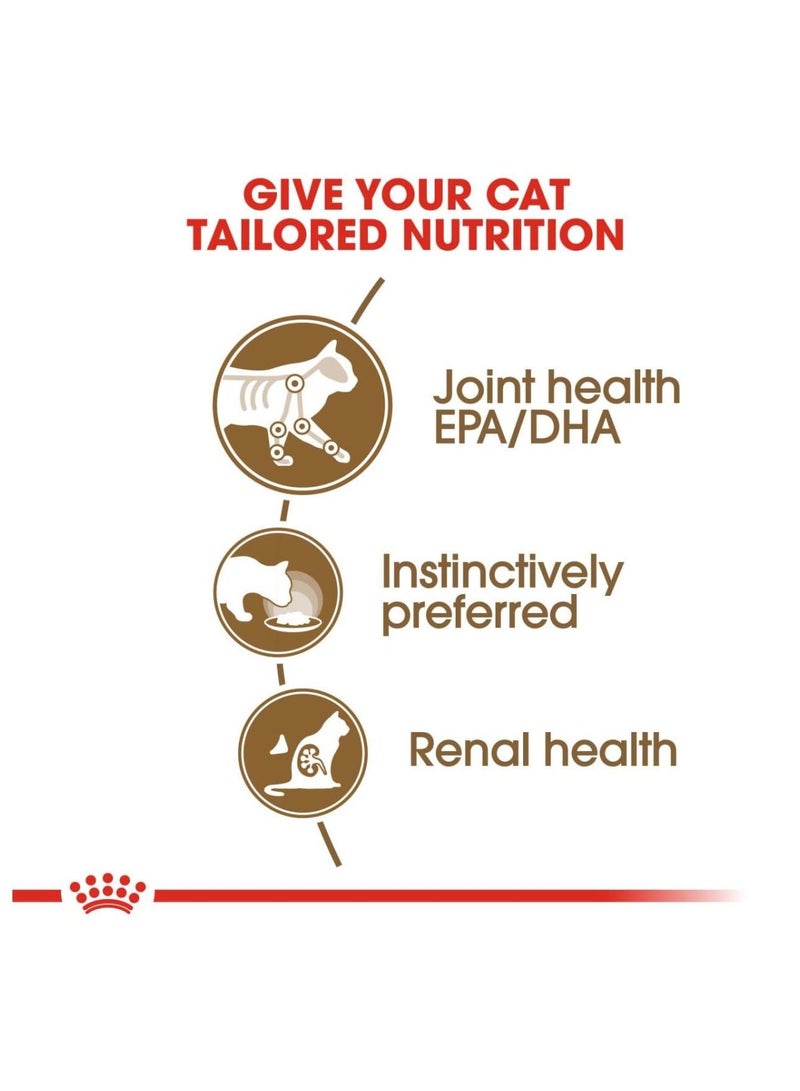 ROYAL CANIN طعام رطب للقطط بعمر 12+ مع صلصة 12 × 85 جم - Image 3