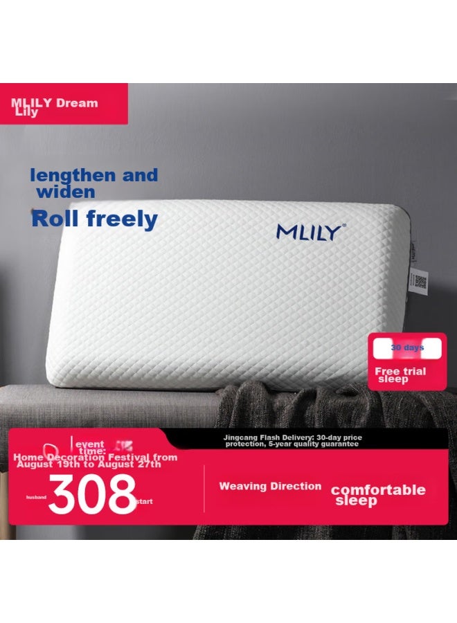 Mlily Slow Rebound Gel Memory Foam Cervical Pillow, Neck Support Pillow Core, Hotel Bread Pillow, 10cm High, Compatible With Same Model Mattress - Image 1