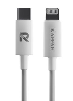 RAFFAE 25W PD Fast Charging USB Type C to Lightning Strong and Durable 1M Cable for iphone 14/14 Plus/14 Pro/14 ProMax/13/12/11 - White  - Image 3