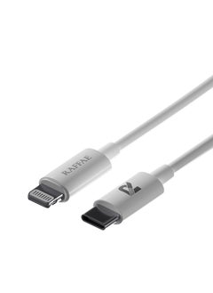 RAFFAE 25W PD Fast Charging USB Type C to Lightning Strong and Durable 1M Cable for iphone 14/14 Plus/14 Pro/14 ProMax/13/12/11 - White  - Image 2