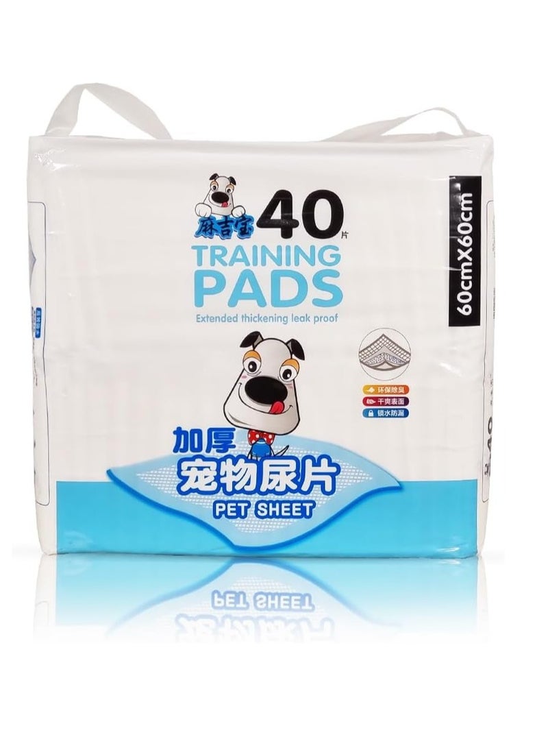 أن ان سي بيتس وسادات تدريب الحيوانات الأليفة على استخدام المرحاض، وسادات بول مانعة للتسرب من 5 طبقات للسلالات الكبيرة، مقاومة للتمزق والتحكم في الرائحة، 40 قطعة من وسادات البول عالية الامتصاص للاستخدام الداخلي، وسادة مريحة، 60 سم (أزرق) - Image 1