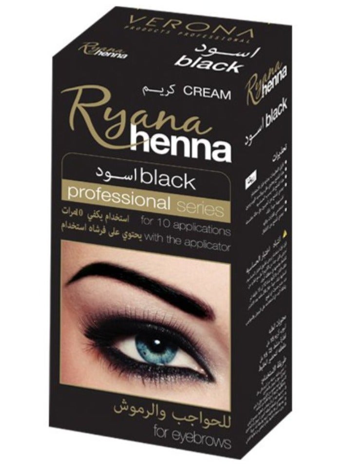 ريانا صبغة حناء للحواجب اللون أسود 15 مل