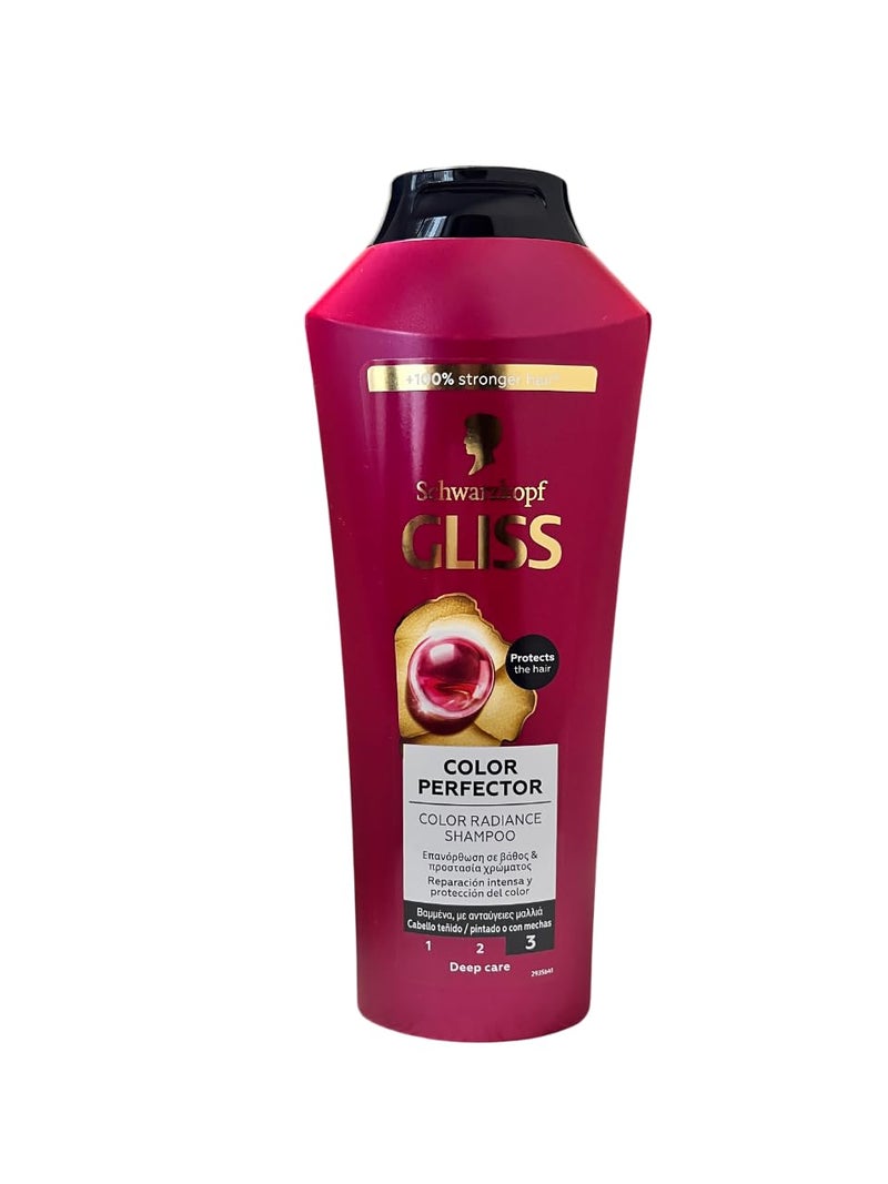 Schwarzkopf Gliss Kur Ultimate Colour Perfector Shampoo 400 ml