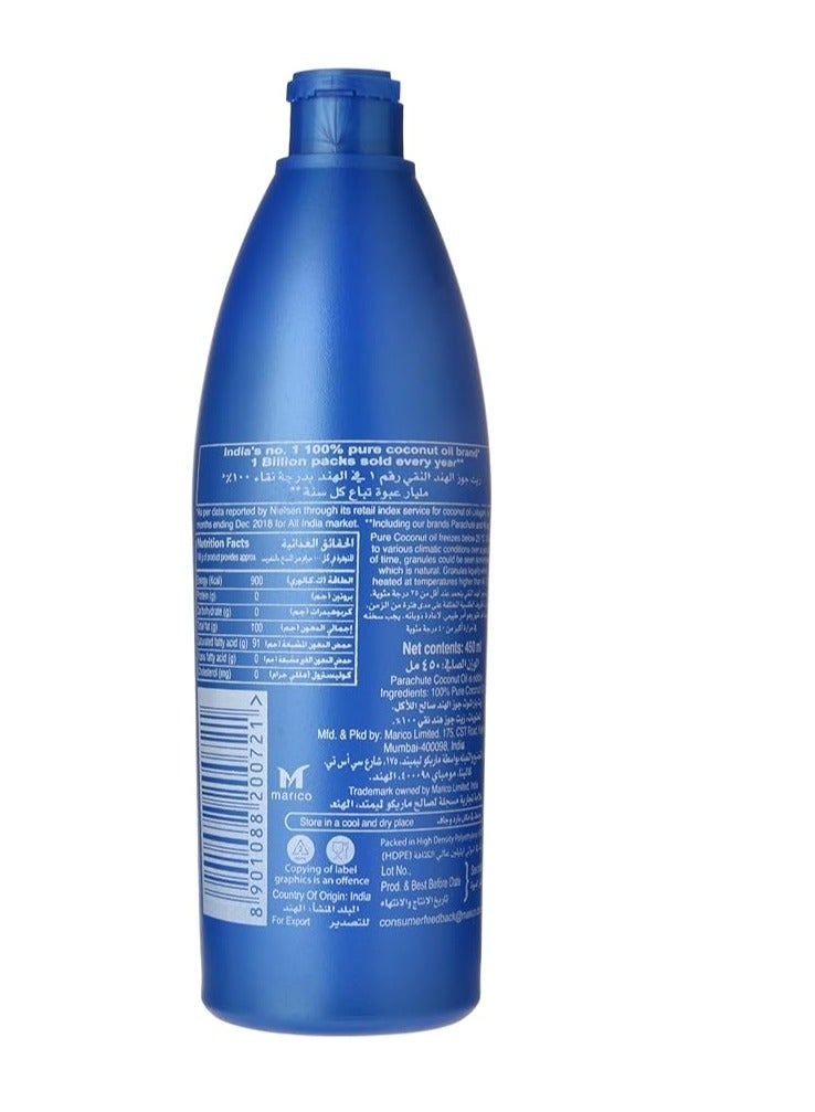 Parachute Pure Coconut Hair Oil 450 ml Blue  - Image 3
