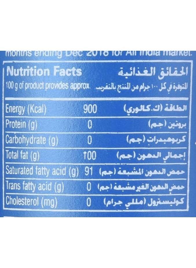Parachute Pure Coconut Hair Oil 450 ml Blue  - Image 4