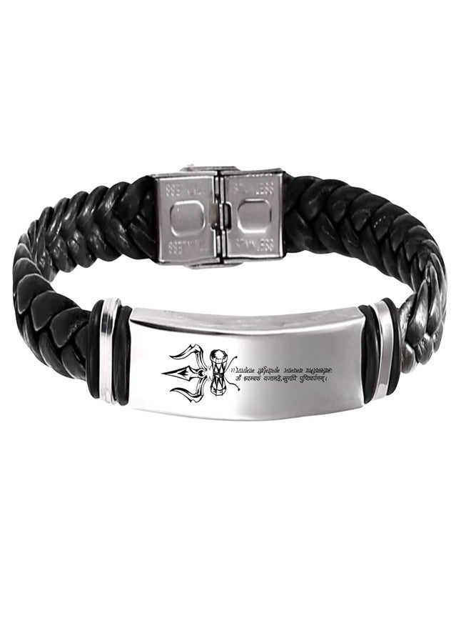 M Men Style Sanskrit Mahamrityunjaya Mantra Leather Braided Bracelet | ॐ स्यम्बके यजामठे Quote | Spiritual Protection Wristband for Men & Women SBr2025673 - Image 1